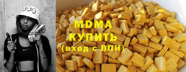 мет Балахна