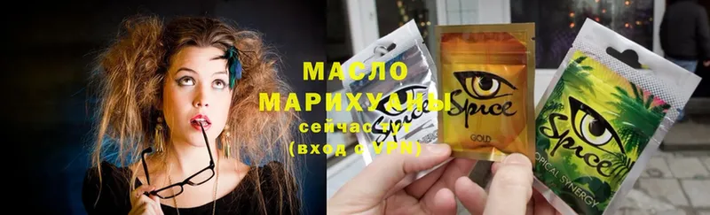 ТГК Wax  магазин    Геленджик 